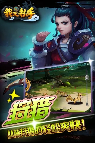 ��������v1.0 �ֻ����ͼ