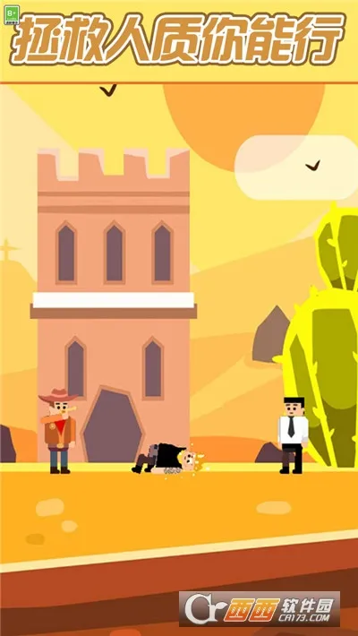 ��������v1.0 �ֻ����ͼ