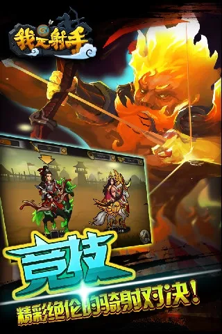 ��������v1.0 �ֻ����ͼ