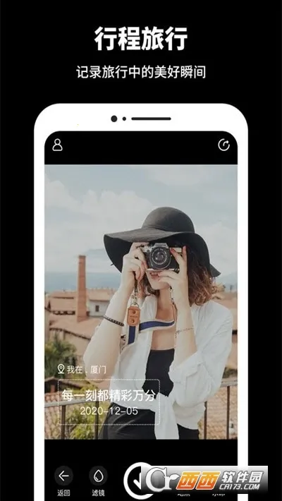 ��γ�����׿���ֻ���v1.5.0 �ֻ����ͼ