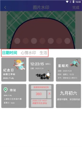 ��γ�����׿���ֻ���