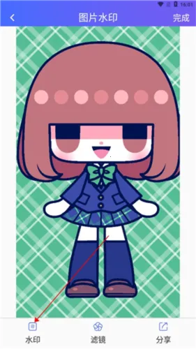 ��γ�����׿���ֻ���