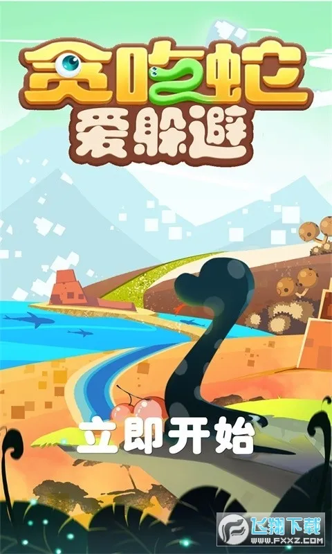 ̰���߰����v1.0.2 �ٷ������ͼ