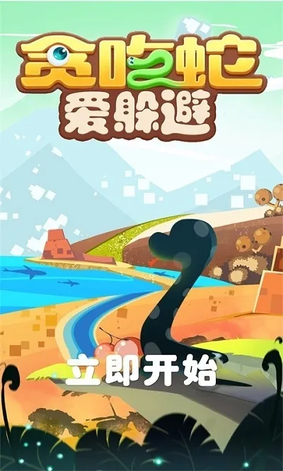 ̰���߰����v1.0.2 �ٷ������ͼ