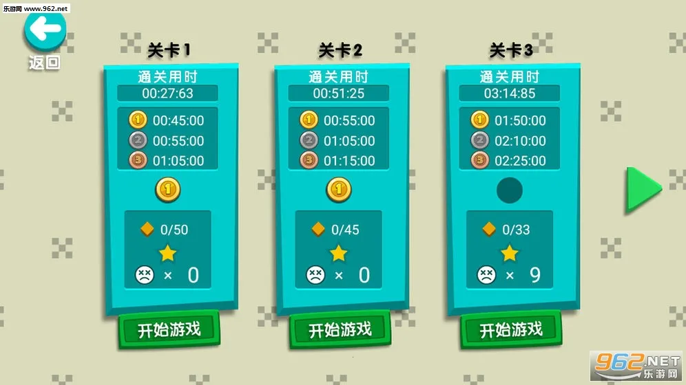 �������ս2026�ٷ����°汾v1.3 ��׿���ͼ