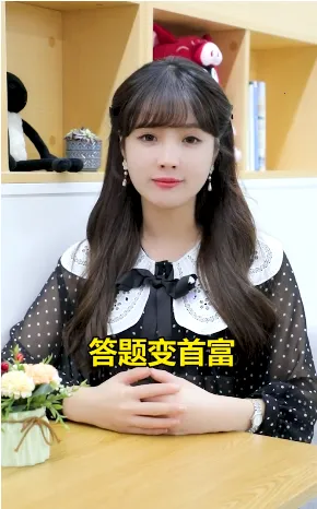 ������׸�v135.101 �ٷ������ͼ