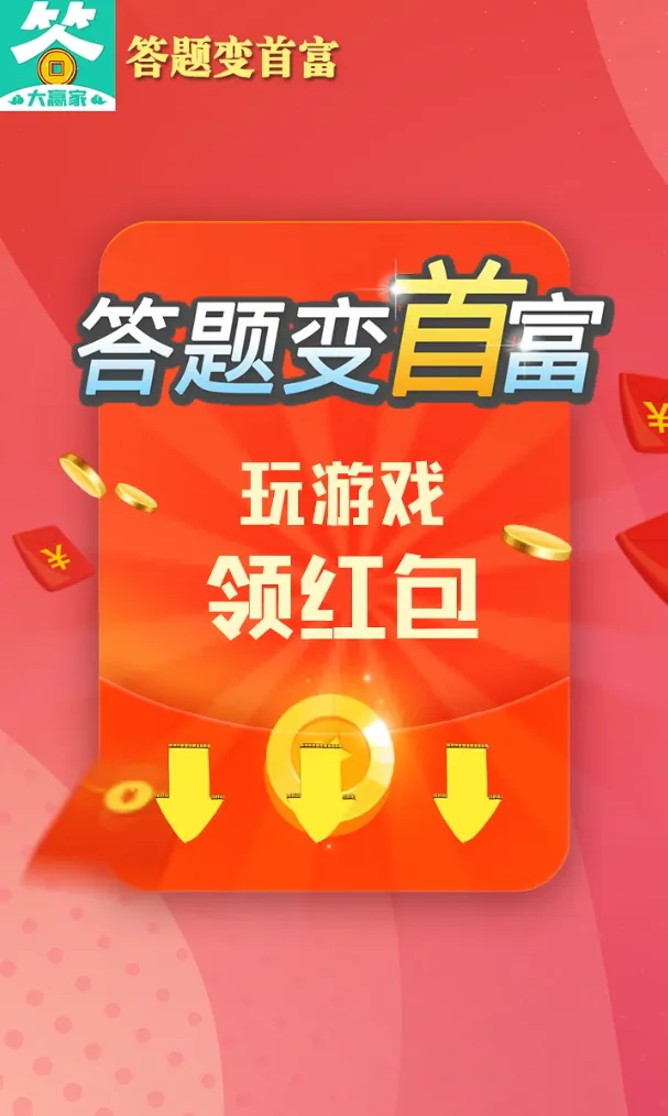 ������׸�v135.101 �ٷ������ͼ