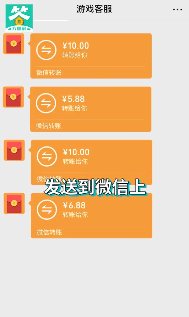 ������׸�v135.101 �ٷ������ͼ