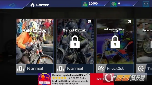 ������װĦ�г�v2.0 �ٷ������ͼ