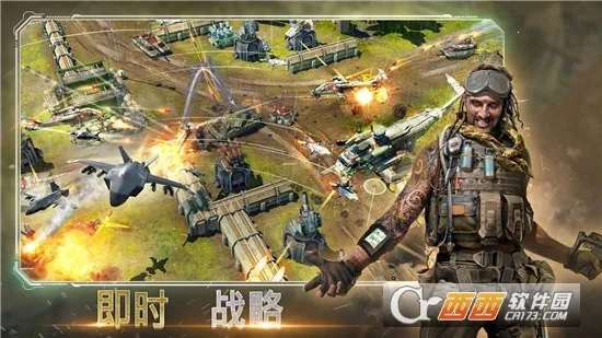 ���ͻϮv10.1.0 �ٷ������ͼ