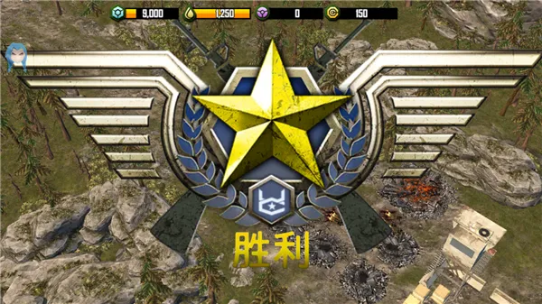 恶棍突袭 恶棍突袭