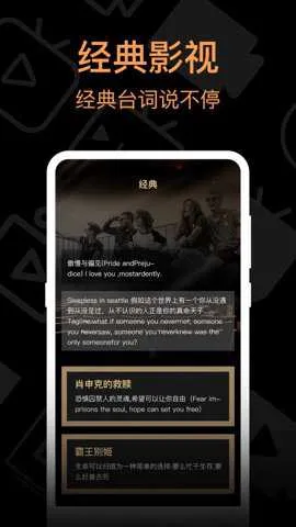 �Ұ�������v3.4.4 �ֻ����ͼ