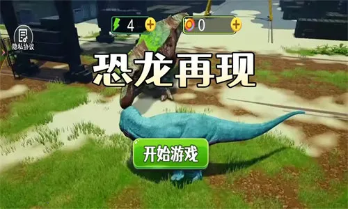 ��������2026���°汾v1.0 �ֻ����ͼ