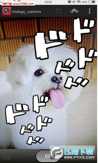 ���������׿���ֻ���v5.2.0 �ֻ����ͼ