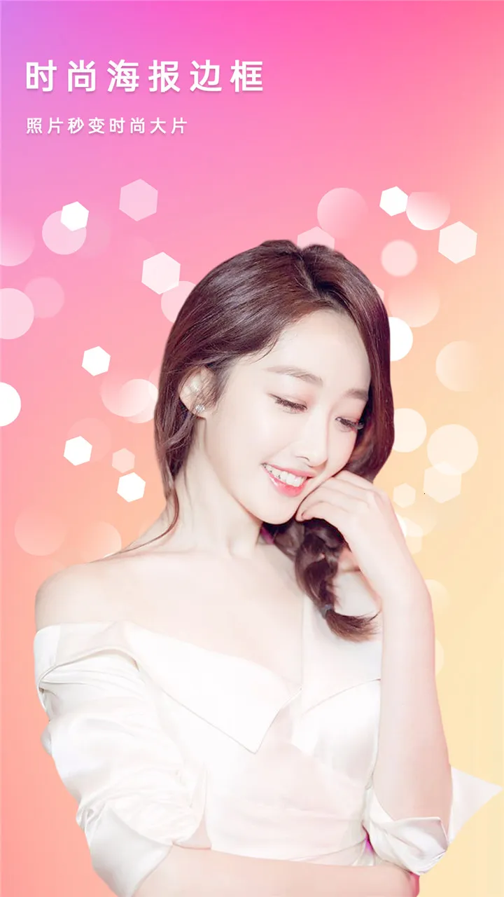 ���������׿���ֻ���v5.2.0 �ֻ����ͼ