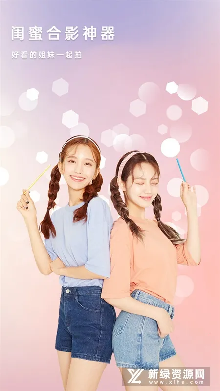 ���������׿���ֻ���