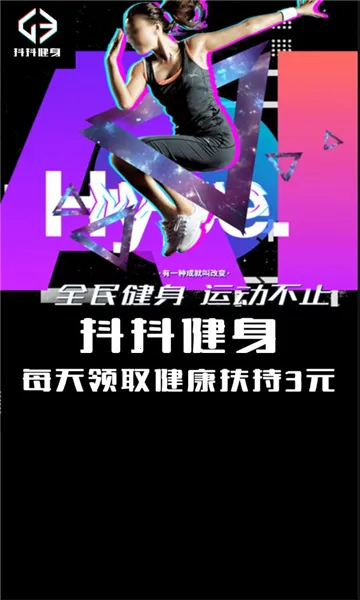 ����������׿���ֻ���v1.0.0 �ֻ����ͼ