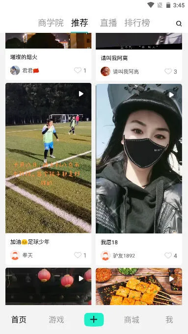 ��������v0.6 �ֻ����ͼ