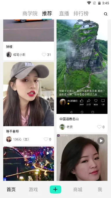 ��������v0.6 �ֻ����ͼ