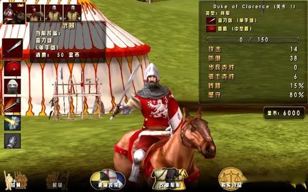 ΰ��ս��������v1.0 �ֻ����ͼ