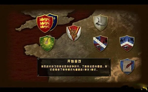 ΰ��ս��������v1.0 �ֻ����ͼ