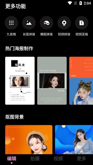 �羰�����׿���ֻ���