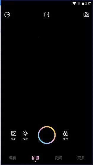 �羰�����׿���ֻ���v1.1 �ٷ������ͼ