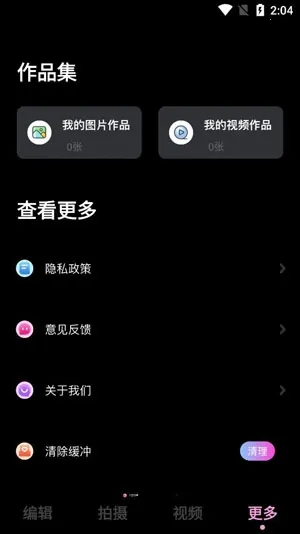 �羰�����׿���ֻ���