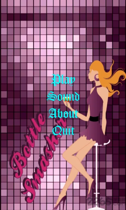 砸瓶子2026最新版本 砸瓶子2026最新版本