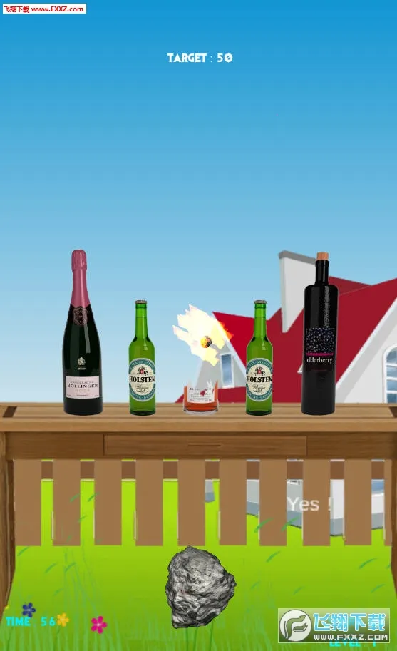 砸瓶子2026最新版本 砸瓶子2026最新版本