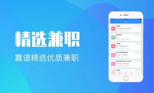 树洞倾听者 树洞倾听者