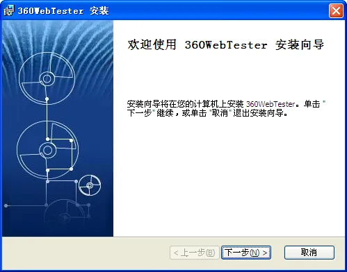 webtoon2026�ٷ����°汾v3.9.5 ��׿���ͼ