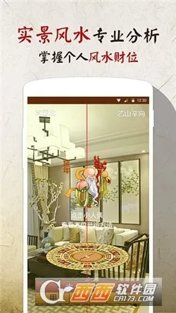 ��ˮ����ָ����v1.1.0 �ٷ������ͼ