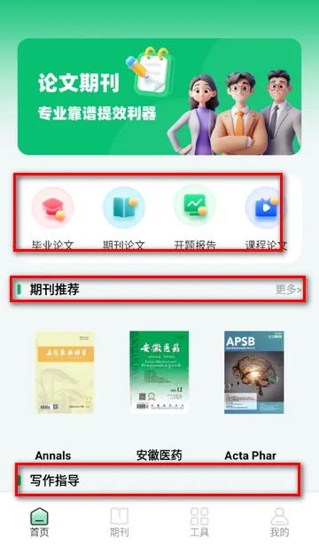 ά�����ļ��ϵͳ2026�ٷ�����