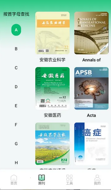 ά�����ļ��ϵͳ2026�ٷ�����