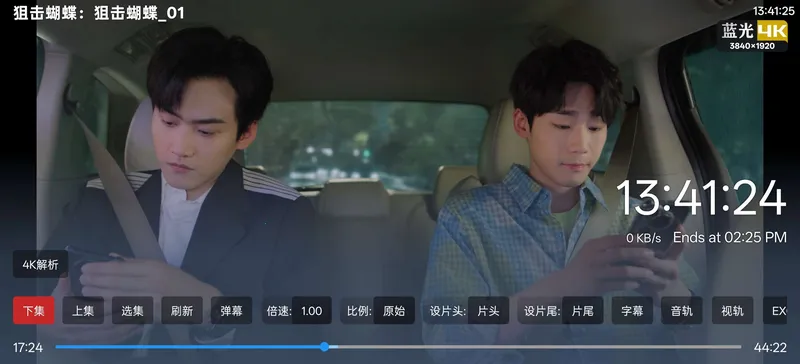 ��ҹӰ��v3.1.0 �ֻ����ͼ