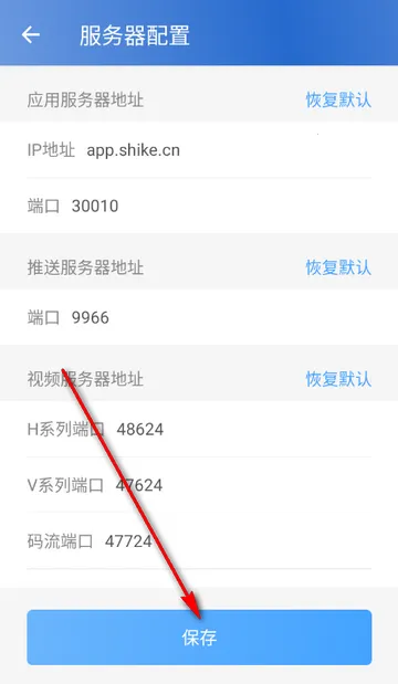 ʱ�����û��������ֻ���