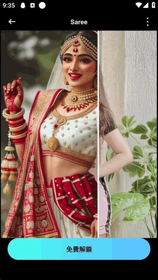 AI��ͼv2.37.354 ��׿���ͼ