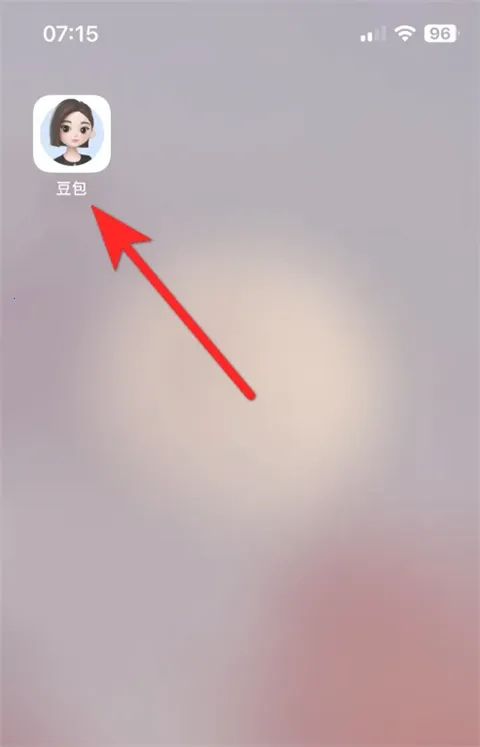 ����aiж��2026�ٷ����°汾