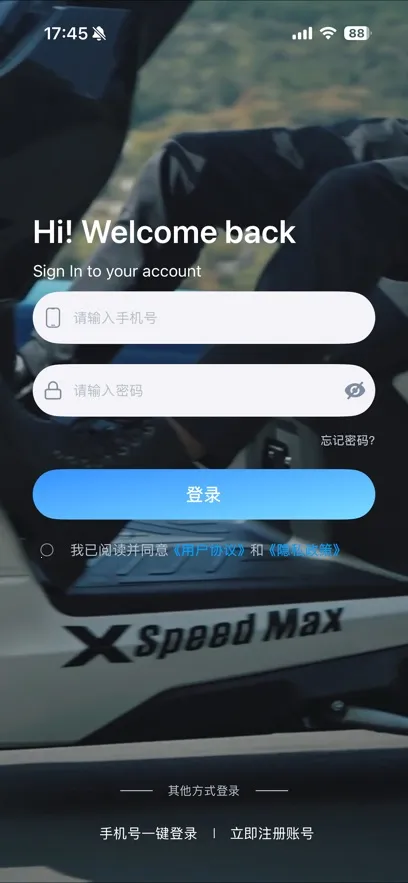 С��Go�����ֻ���v2.0.0 ��׿���ͼ