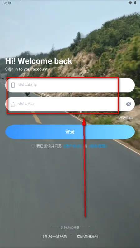 С��Go�����ֻ���