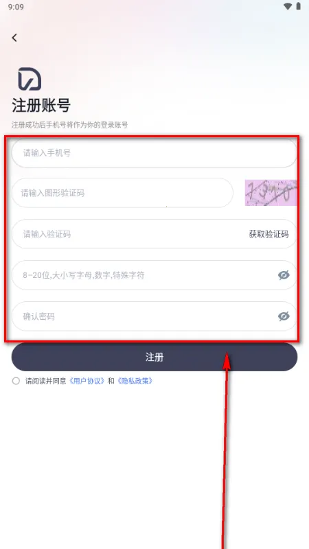 С��Go�����ֻ���