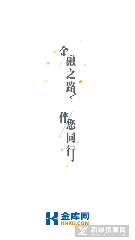 �����2026���ذ�װv1.27.36 ��׿���ͼ