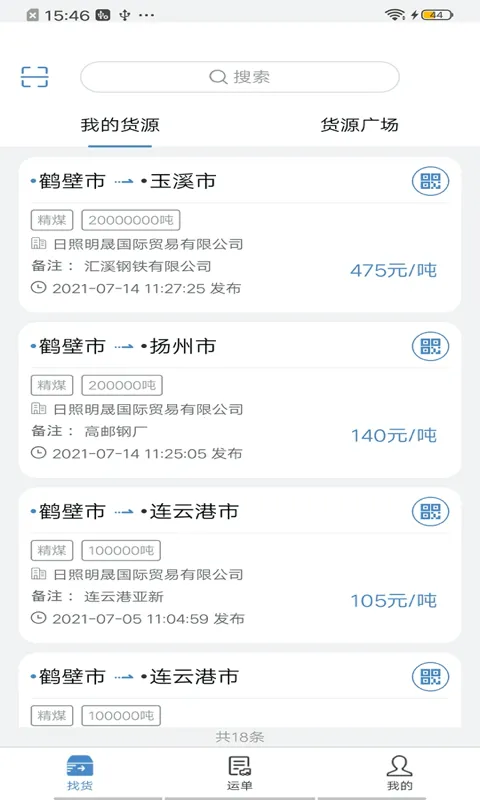 ������v3.4.8 ��Ѱ��ͼ