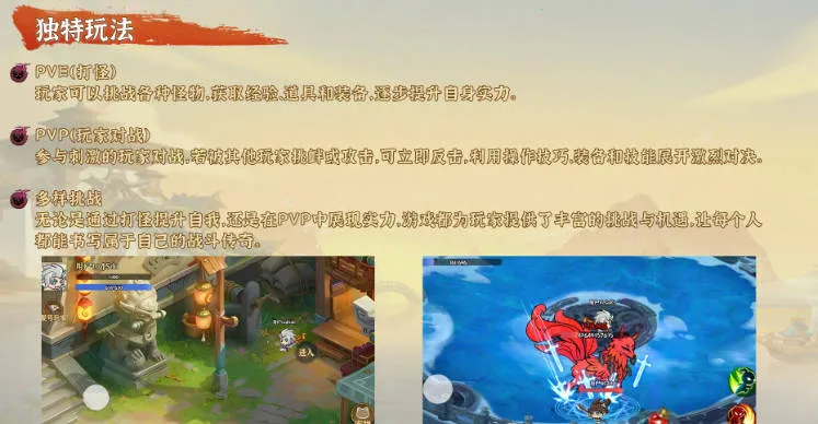 �޾�ս��2026�ٷ�����v1.0.552 ��׿���ͼ