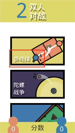 �������߼�ʻ��Ϸ