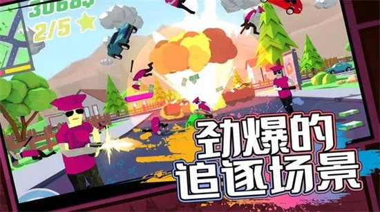 �������߼�ʻ��Ϸv109 �ٷ������ͼ