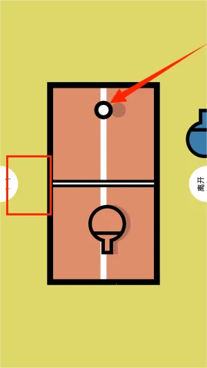 �������߼�ʻ��Ϸ