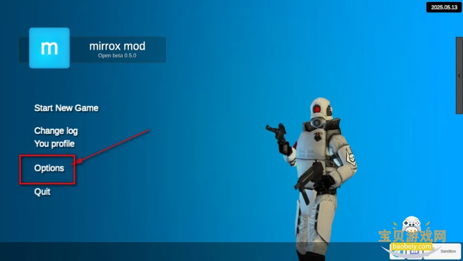 mirrox模组 mirrox模组