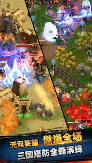 ɽ�����ĳ���v2.4.9.10 ��׿���ͼ